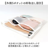 メッシュ バッグインバッグ 縦型 通販 バックインバック メッシュバッグ バックインバッグ バッグインバック 大きめ A4 リュック用 通勤 通学 ナイロン 軽量 軽い ヘミングス 15151