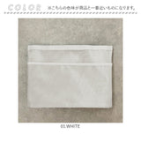 メッシュ バッグインバッグ 横長 通販 バックインバック メッシュバッグ バッグインバック バックインバッグ 大きめ A4 自立する 通勤 通学 ナイロン 軽量 軽い ヘミングス 15152
