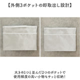 メッシュ バッグインバッグ 横長 通販 バックインバック メッシュバッグ バッグインバック バックインバッグ 大きめ A4 自立する 通勤 通学 ナイロン 軽量 軽い ヘミングス 15152