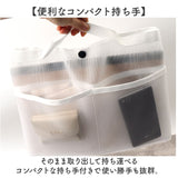 メッシュ バッグインバッグ 横長 通販 バックインバック メッシュバッグ バッグインバック バックインバッグ 大きめ A4 自立する 通勤 通学 ナイロン 軽量 軽い ヘミングス 15152