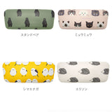 メガネケース おしゃれ レディース 通販 眼鏡ケース 女性 大人 かわいい キャラクター イラスト コンパクト ハードケース 眼鏡拭き付 クロス付 犬 イヌ 柴犬 シバ