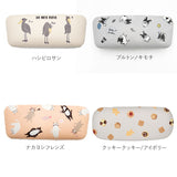 メガネケース おしゃれ レディース 通販 眼鏡ケース 女性 大人 かわいい キャラクター イラスト コンパクト ハードケース 眼鏡拭き付 クロス付 犬 イヌ 柴犬 シバ