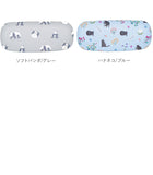 メガネケース おしゃれ レディース 通販 眼鏡ケース 女性 大人 かわいい キャラクター イラスト コンパクト ハードケース 眼鏡拭き付 クロス付 犬 イヌ 柴犬 シバ