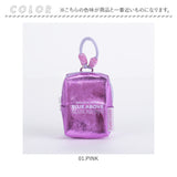 保冷ポーチ ミニサイズ 通販 保冷 ミニ ミニポーチ 小物入れ カラビナ付きポーチ キラキラ バッグ バッグチャーム カラビナポーチ イヤホンポーチ おやつポーチ ヘミングス 15153
