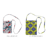 FRIENDSHILL フレンズヒル ミニ ショルダーバッグ かわいい 通販 ミニショルダーバッグ ミニショルダーバック ショルダーバック ショルダー サブバッグ サブバック ポシェット サコッシュ