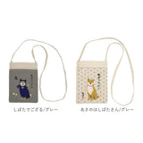 FRIENDSHILL フレンズヒル ミニ ショルダーバッグ かわいい 通販 ミニショルダーバッグ ミニショルダーバック ショルダーバック ショルダー サブバッグ サブバック ポシェット サコッシュ