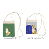 FRIENDSHILL フレンズヒル ミニ ショルダーバッグ かわいい 通販 ミニショルダーバッグ ミニショルダーバック ショルダーバック ショルダー サブバッグ サブバック ポシェット サコッシュ