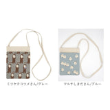 FRIENDSHILL フレンズヒル ミニ ショルダーバッグ かわいい 通販 ミニショルダーバッグ ミニショルダーバック ショルダーバック ショルダー サブバッグ サブバック ポシェット サコッシュ