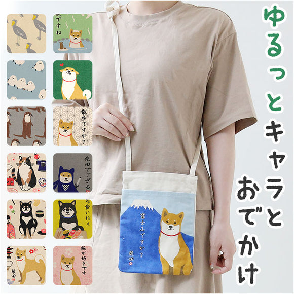 FRIENDSHILL フレンズヒル ミニ ショルダーバッグ かわいい 通販 ミニショルダーバッグ ミニショルダーバック ショルダーバック ショルダー サブバッグ サブバック ポシェット サコッシュ