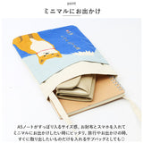 FRIENDSHILL フレンズヒル ミニ ショルダーバッグ かわいい 通販 ミニショルダーバッグ ミニショルダーバック ショルダーバック ショルダー サブバッグ サブバック ポシェット サコッシュ