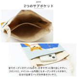 FRIENDSHILL フレンズヒル ミニ ショルダーバッグ かわいい 通販 ミニショルダーバッグ ミニショルダーバック ショルダーバック ショルダー サブバッグ サブバック ポシェット サコッシュ