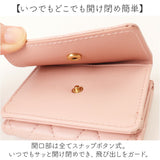 ミニ財布 レディース 通販 三つ折り財布 財布 さいふ ミニウォレット 小銭入れ カードポケット お札入れ 合成皮革 合皮 女性 コンパクト かわいい おしゃれ 多収納 軽量 コインケース