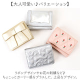 ミニ財布 レディース 通販 三つ折り財布 財布 さいふ ミニウォレット 小銭入れ カードポケット お札入れ 合成皮革 合皮 女性 コンパクト かわいい おしゃれ 多収納 軽量 コインケース