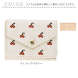 ミニ財布 ミニウォレット 三つ折り 通販 刺繍 小銭入れ 小さい財布 ミニ 財布 ウォレット コンパクト エナメル カード 収納 かわいい レディース おしゃれ 贈り物 ギフト