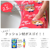 フェリシモ猫部 マシュマロ 便座クッション 通販 便座カバー トイレカバー トイレシート 便座 補高便座 クッション カバー ｏ型 u型 洗濯機OK モコモコ ふわふわ やわらか 痛くない 吸着