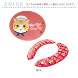 フェリシモ猫部 マシュマロ 便座クッション 玄関マット セット 通販 2点セット 便座カバー トイレマット アクセントマット トイレカバー トイレシート フロアマット 便座 補高便座