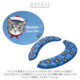 フェリシモ猫部 マシュマロ 便座クッション 玄関マット セット 通販 2点セット 便座カバー トイレマット アクセントマット トイレカバー トイレシート フロアマット 便座 補高便座