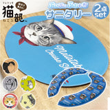 フェリシモ猫部 マシュマロ 便座クッション 玄関マット セット 通販 2点セット 便座カバー トイレマット アクセントマット トイレカバー トイレシート フロアマット 便座 補高便座