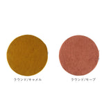 低反発シートクッション38cm 通販 Foamy 低反発 シートクッション 座布団 フロアクッション 北欧 角形 四角 シンプル スクエア モダン ウレタン 無地 布地 かわいい