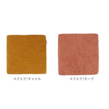 低反発シートクッション38cm 通販 Foamy 低反発 シートクッション 座布団 フロアクッション 北欧 角形 四角 シンプル スクエア モダン ウレタン 無地 布地 かわいい