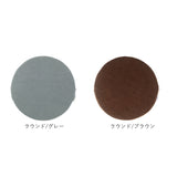 低反発シートクッション38cm 通販 Foamy 低反発 シートクッション 座布団 フロアクッション 北欧 角形 四角 シンプル スクエア モダン ウレタン 無地 布地 かわいい