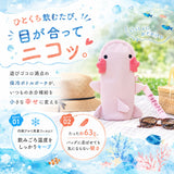 FOFOPET フォフォペット ペットボトルポーチ 通販 ペットボトルカバー ポーチ 水筒カバー ボトルポーチ カバー ボトルカバー 水筒ホルダー 水筒ポーチ ホルダー 水筒ケース