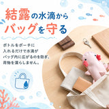 FOFOPET フォフォペット ペットボトルポーチ 通販 ペットボトルカバー ポーチ 水筒カバー ボトルポーチ カバー ボトルカバー 水筒ホルダー 水筒ポーチ ホルダー 水筒ケース