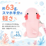 FOFOPET フォフォペット ペットボトルポーチ 通販 ペットボトルカバー ポーチ 水筒カバー ボトルポーチ カバー ボトルカバー 水筒ホルダー 水筒ポーチ ホルダー 水筒ケース