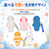 FOFOPET フォフォペット ペットボトルポーチ 通販 ペットボトルカバー ポーチ 水筒カバー ボトルポーチ カバー ボトルカバー 水筒ホルダー 水筒ポーチ ホルダー 水筒ケース