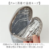 FOFOPET ペットボトルポーチ 通販 ペットボトルカバー ペットボトルケース 水筒カバー 水筒ケース ボトルポーチ 水筒ポーチ ボトルカバー 保冷 カバー ポーチ ホルダー ストラップ付き