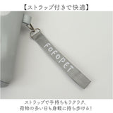FOFOPET ペットボトルポーチ 通販 ペットボトルカバー ペットボトルケース 水筒カバー 水筒ケース ボトルポーチ 水筒ポーチ ボトルカバー 保冷 カバー ポーチ ホルダー ストラップ付き