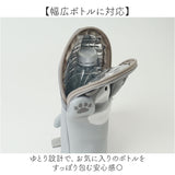 FOFOPET ペットボトルポーチ 通販 ペットボトルカバー ペットボトルケース 水筒カバー 水筒ケース ボトルポーチ 水筒ポーチ ボトルカバー 保冷 カバー ポーチ ホルダー ストラップ付き