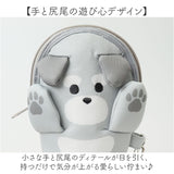 FOFOPET ペットボトルポーチ 通販 ペットボトルカバー ペットボトルケース 水筒カバー 水筒ケース ボトルポーチ 水筒ポーチ ボトルカバー 保冷 カバー ポーチ ホルダー ストラップ付き