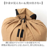 折りたたみ ナップサック 通販 ナップザック 折りたたみリュック 折り畳みリュック リュック リュックサック バックパック サブリュック レディース メンズ 軽量 軽い キッズ 子供 遠足