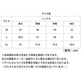 メンズ Vネック インナー 半袖 通販 FORECAST フォーキャスト 6888 アンダーシャツ メッシュインナー 半袖インナー ドライインナー ドライ Tシャツ 半袖シャツ 肌着 メッシュシャツ 夏