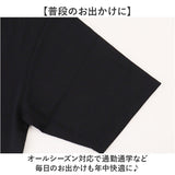 メンズ Vネック インナー 半袖 通販 FORECAST フォーキャスト 6888 アンダーシャツ メッシュインナー 半袖インナー ドライインナー ドライ Tシャツ 半袖シャツ 肌着 メッシュシャツ 夏