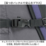 リュック ヘルメット 入る 通販 リュックサック デイパック ヘルメットバッグ メンズ レディース 高校生 中学生 通勤 通学 旅行 学生 部活 自転車 バイク 大容量 30L 非常持ち出し袋
