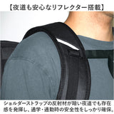 リュック ヘルメット 入る 通販 リュックサック デイパック ヘルメットバッグ メンズ レディース 高校生 中学生 通勤 通学 旅行 学生 部活 自転車 バイク 大容量 30L 非常持ち出し袋