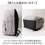 forecast リュック 通販 リュックサック バックパック デイパック メンズリュック防水 メンズ 25L A4 防水 軽量 丈夫 フォーキャスト 9140 通勤 通学 男性 女性 レディース 無地 シンプル