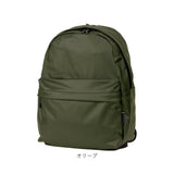 forecast リュック 通販 リュックサック バックパック デイパック メンズリュック防水 メンズ 25L A4 防水 軽量 丈夫 フォーキャスト 9140 通勤 通学 男性 女性 レディース 無地 シンプル