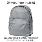 forecast リュック 通販 リュックサック バックパック デイパック メンズリュック防水 メンズ 25L A4 防水 軽量 丈夫 フォーキャスト 9140 通勤 通学 男性 女性 レディース 無地 シンプル