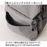 forecast リュック 通販 リュックサック バックパック デイパック メンズリュック防水 メンズ 25L A4 防水 軽量 丈夫 フォーキャスト 9140 通勤 通学 男性 女性 レディース 無地 シンプル