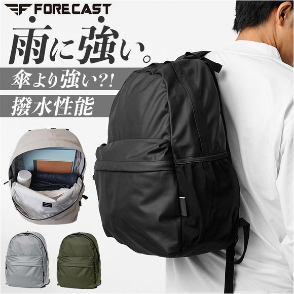 forecast リュック 通販 リュックサック バックパック デイパック メンズリュック防水 メンズ 25L A4 防水 軽量 丈夫 フォーキャスト 9140 通勤 通学 男性 女性 レディース 無地 シンプル