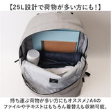 forecast リュック 通販 リュックサック バックパック デイパック メンズリュック防水 メンズ 25L A4 防水 軽量 丈夫 フォーキャスト 9140 通勤 通学 男性 女性 レディース 無地 シンプル