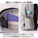 forecast リュック 通販 リュックサック バックパック デイパック メンズリュック防水 メンズ 25L A4 防水 軽量 丈夫 フォーキャスト 9140 通勤 通学 男性 女性 レディース 無地 シンプル