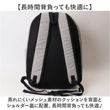 forecast リュック 通販 リュックサック バックパック デイパック メンズリュック防水 メンズ 25L A4 防水 軽量 丈夫 フォーキャスト 9140 通勤 通学 男性 女性 レディース 無地 シンプル