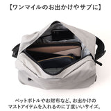 ショルダーバッグ メンズ 通販 斜め掛けバッグ 斜め掛け 肩掛け バッグ かばん カバン 軽量 軽い ミニショルダーバッグ 通勤 通学 男性 レディース おしゃれ シンプル アウトドア