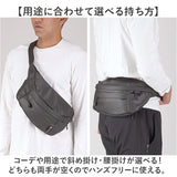 ウェストバッグ メンズ 通販 ボディバッグ 2way 斜め掛け 腰掛け 軽量 軽い バッグ かばん カバン 通勤 通学 おしゃれ 男性 レディース 雨の日 旅行 フェス アウトドア キャンプ