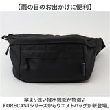 ウェストバッグ メンズ 通販 ボディバッグ 2way 斜め掛け 腰掛け 軽量 軽い バッグ かばん カバン 通勤 通学 おしゃれ 男性 レディース 雨の日 旅行 フェス アウトドア キャンプ