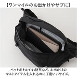 ウェストバッグ メンズ 通販 ボディバッグ 2way 斜め掛け 腰掛け 軽量 軽い バッグ かばん カバン 通勤 通学 おしゃれ 男性 レディース 雨の日 旅行 フェス アウトドア キャンプ
